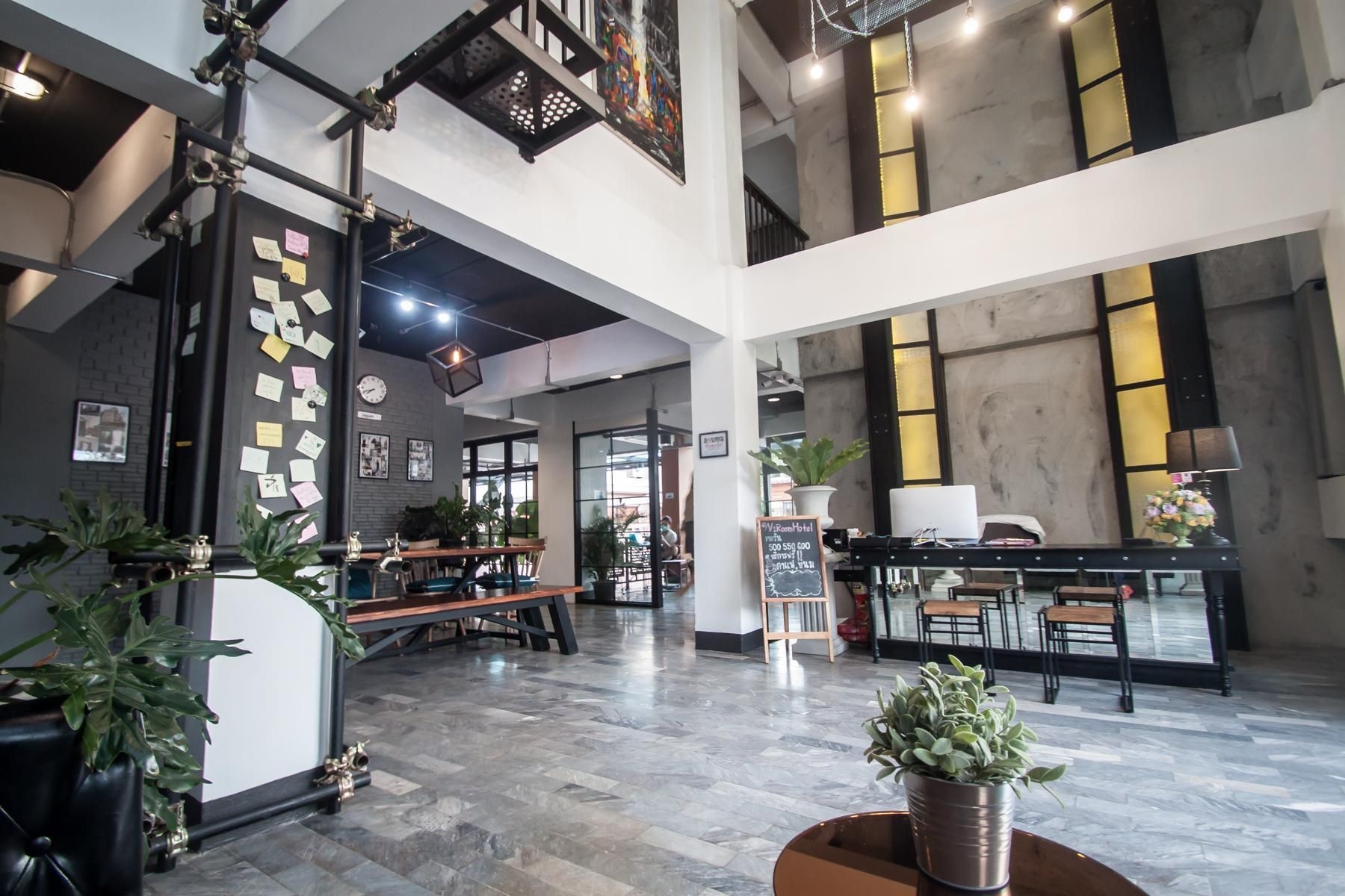 วี 1 รูม โฮเทล (V1 Room Hotel)1