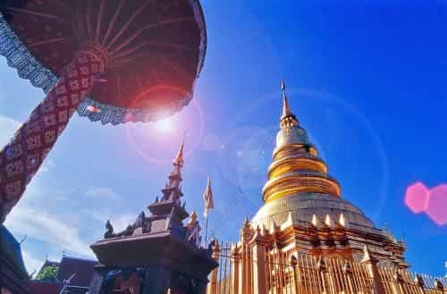 สไมล์ เพลซ สไมล์ เพลซ