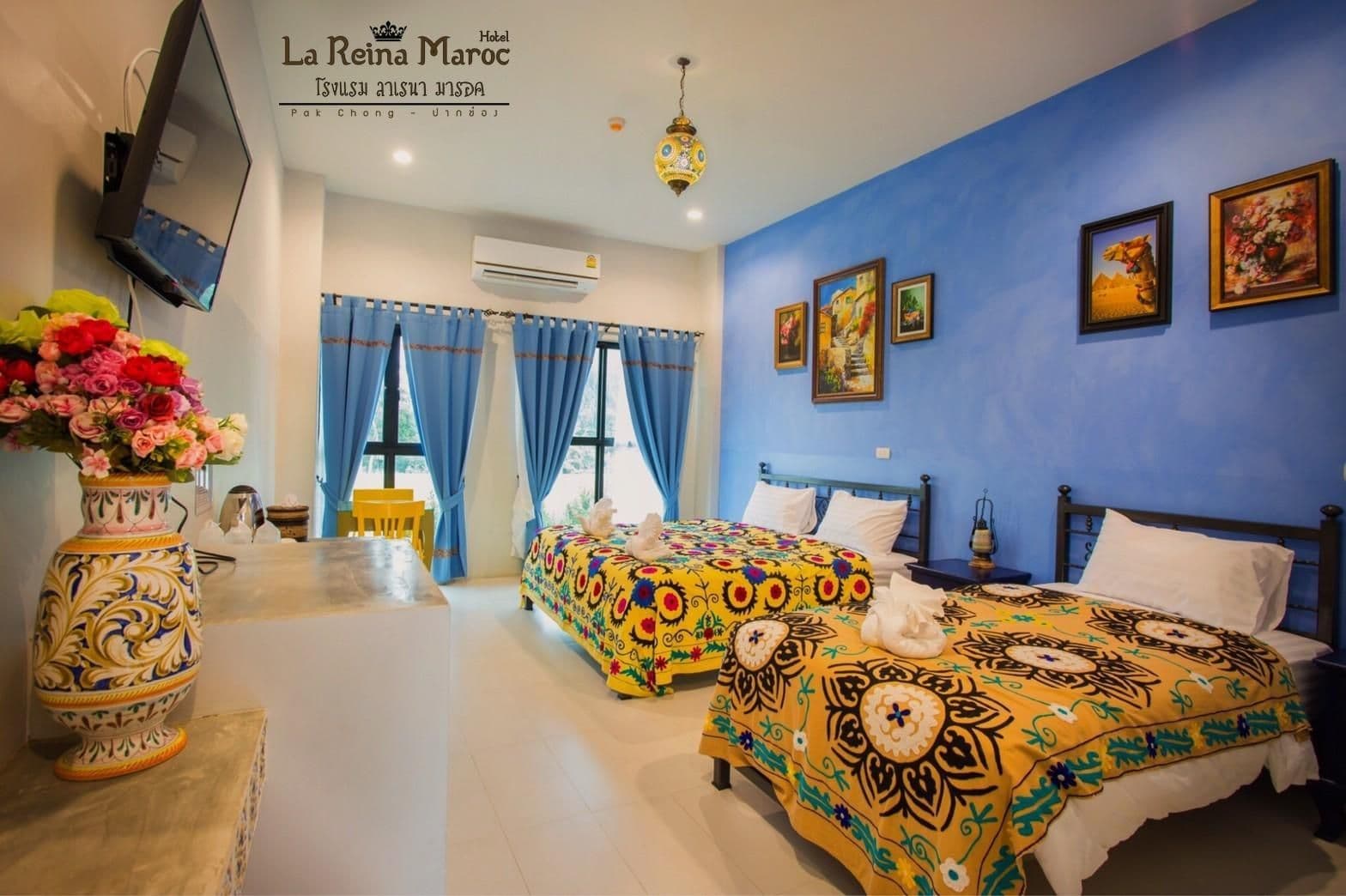 La Reina Maroc Hotel La Reina Maroc Hotel