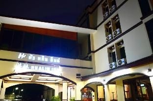 Hua Lin Inn4
