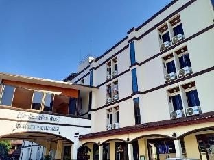 Hua Lin Inn1