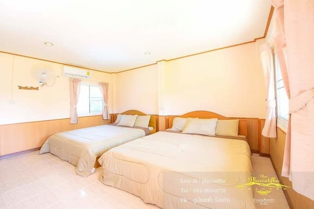 Comfort House, Mountain View