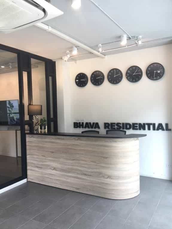 ภว เรสซิเดนซ์ (Bhava Residence)2