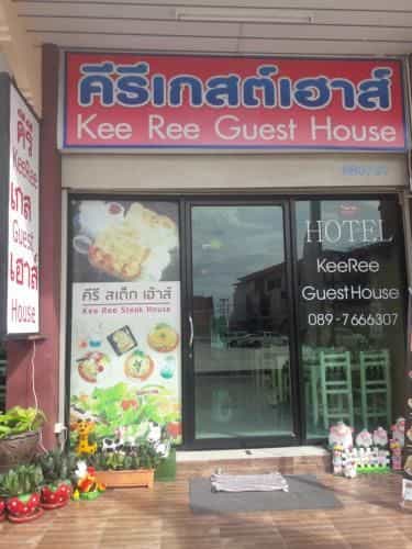 Keeree Guesthouse Keeree Guesthouse