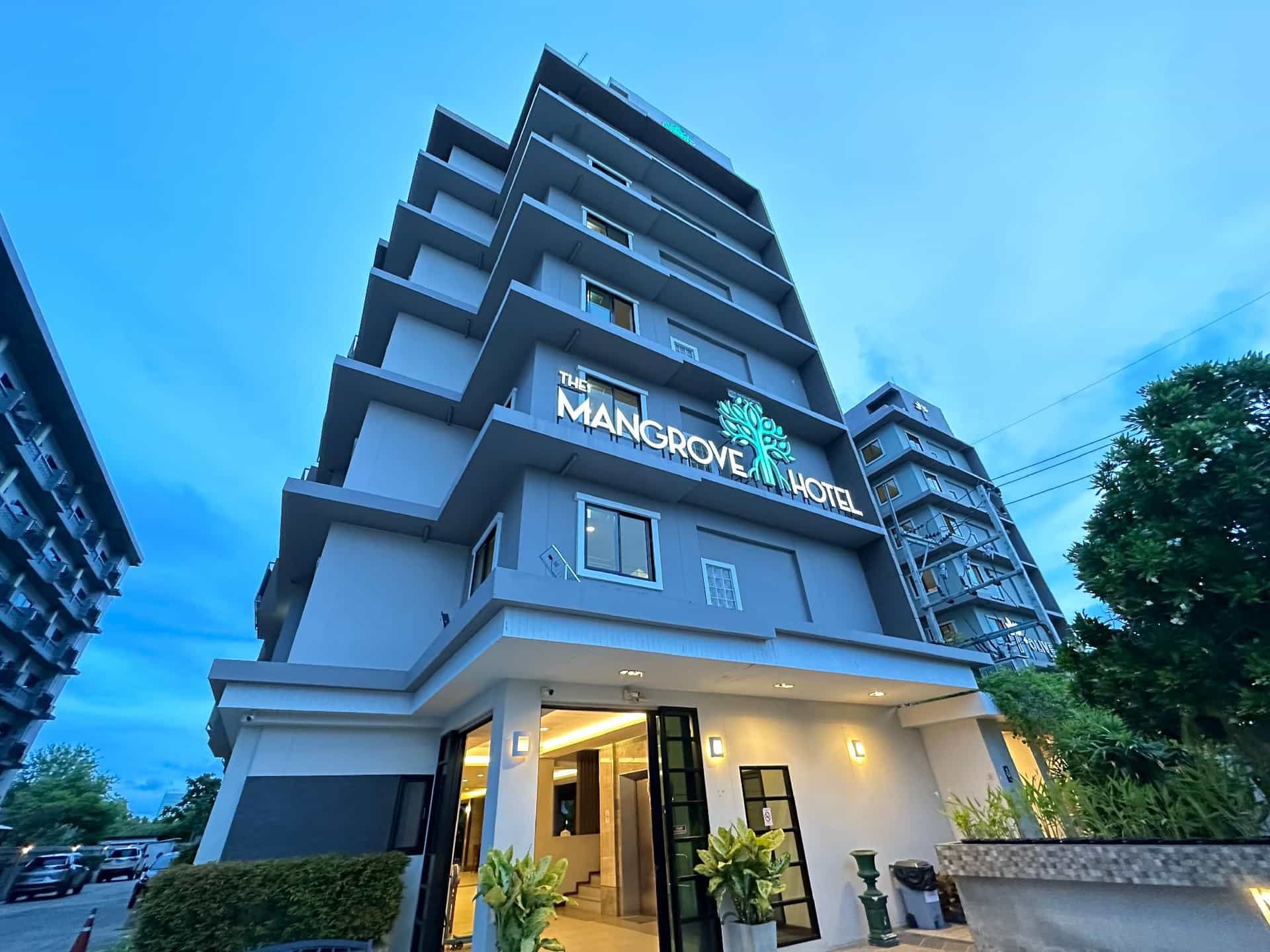 โรงแรมเดอะ แมนโกรฟ โรงแรมเดอะ แมนโกรฟ