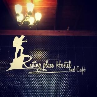 Resting Place Hostel3