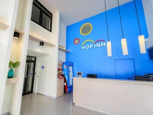 ฮ็อป อินน์ ลพบุรี (Hop Inn Lopburi)2