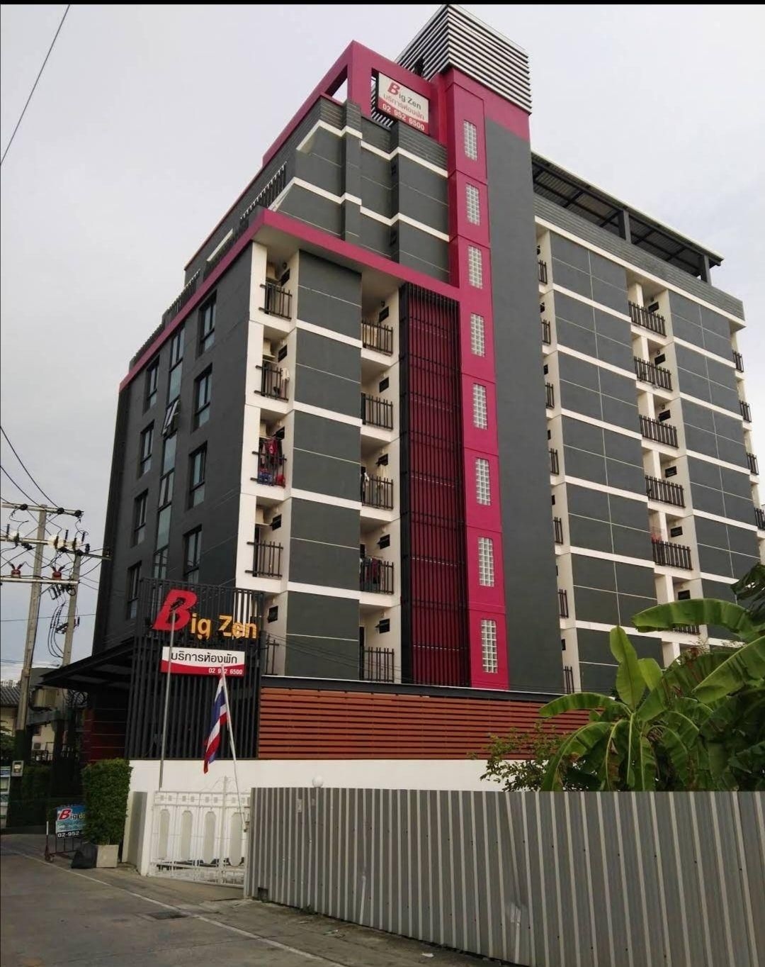 บิ๊ก เซน โฮเทล (Big Zen Hotel)4