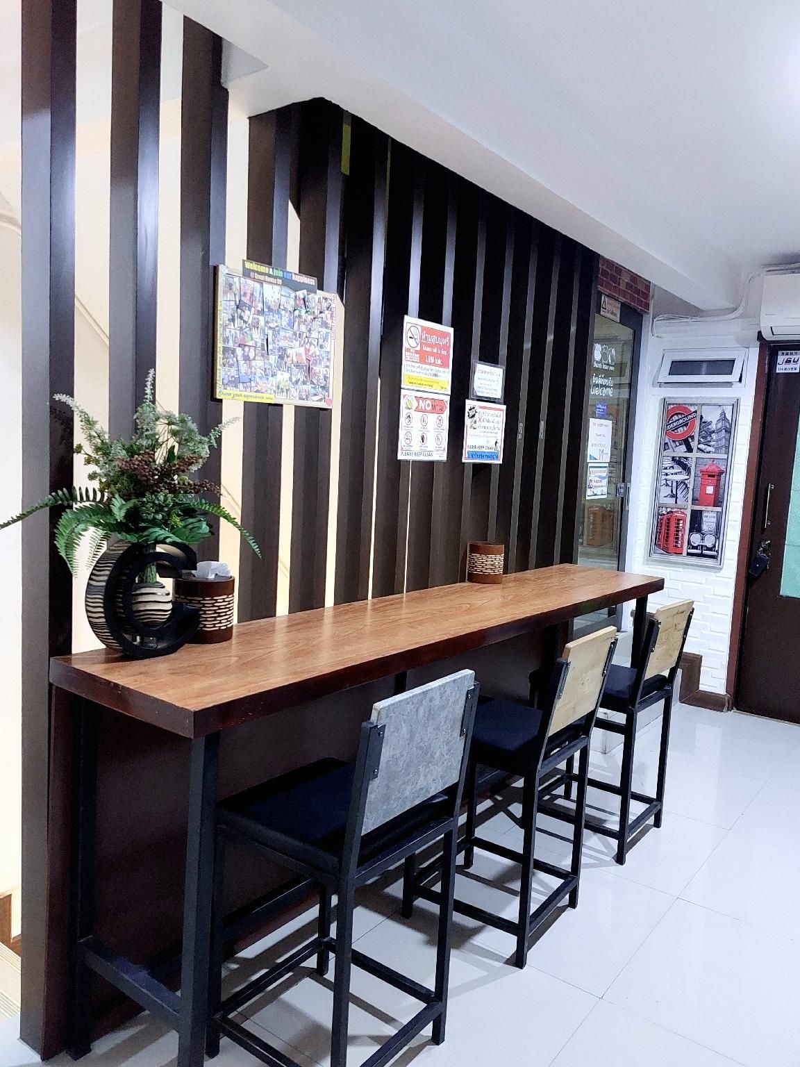 Great House993