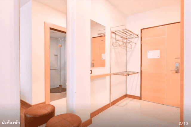 Standard Twin Room