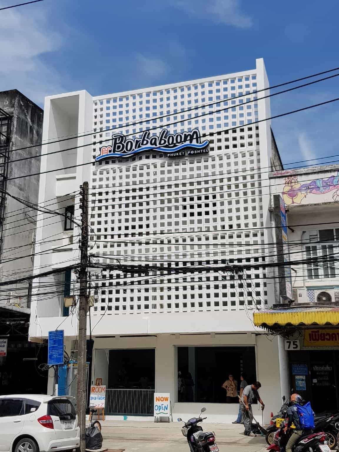 Borbaboom Phuket Poshtel & Hostel Borbaboom Phuket Poshtel & Hostel