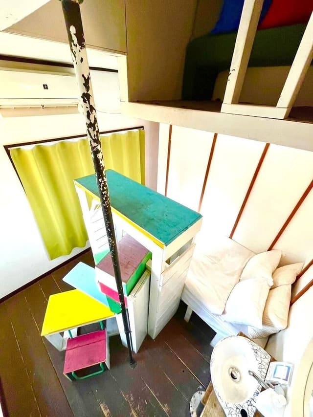 Design Room