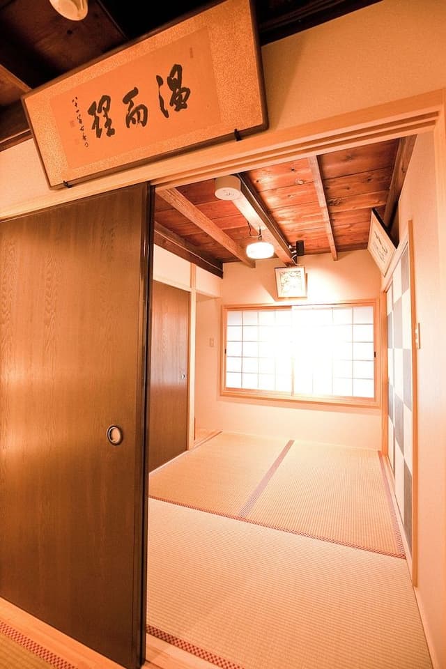 House, Non Smoking