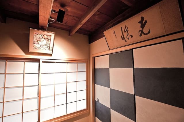 House, Non Smoking
