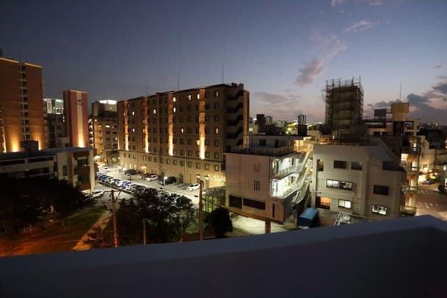 Condo