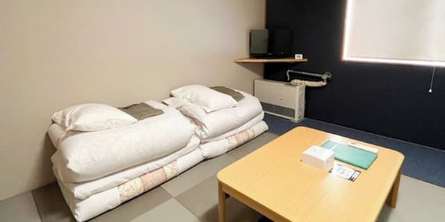 Japanese Twin Room