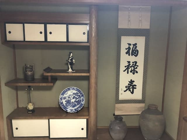 Twin Room 3F