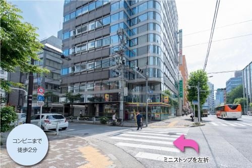 Hotel COREST (Adult Only)2