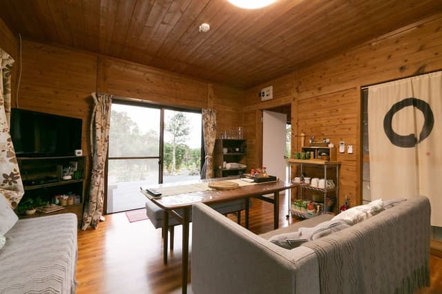Private Vacation Home