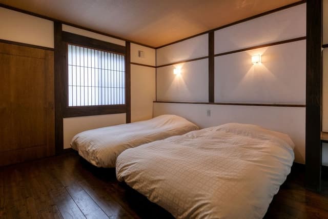 Annex Japanese Western Room -kikyo- with Fine View bath (Caters to 7years old or older)