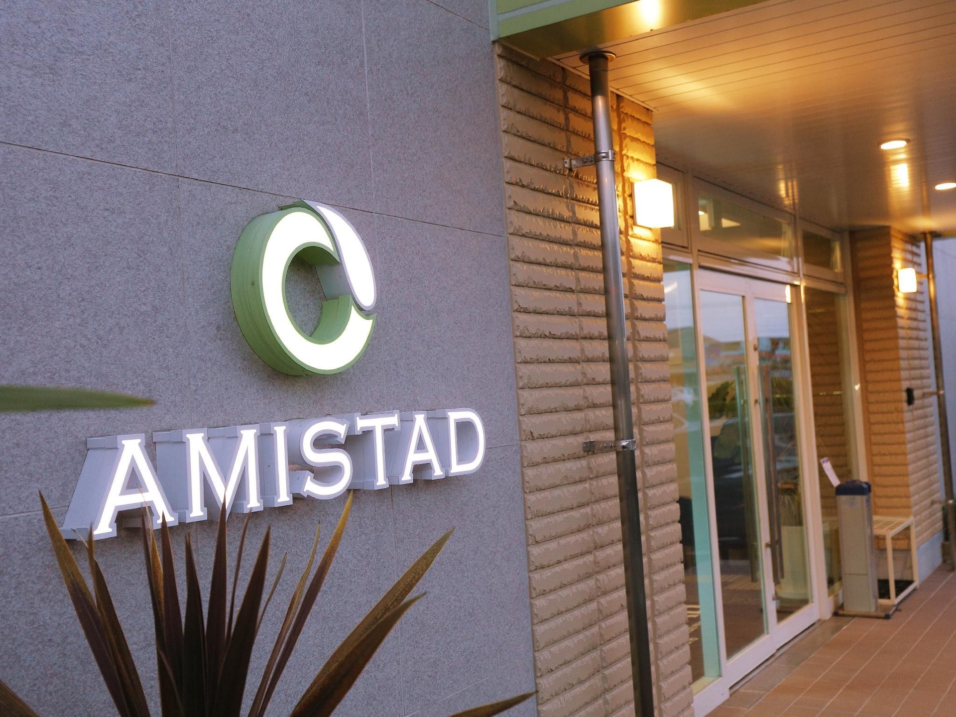 โรงแรมอามิสตาด (Amistad Hotel)1