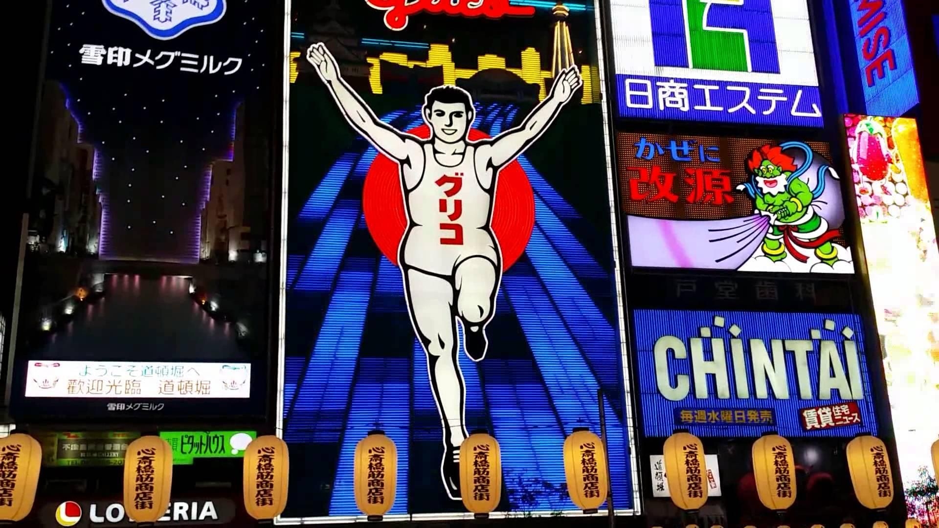 โรงแรม 88 ชินไซบาชิ (Hotel 88 Shinsaibashi)3