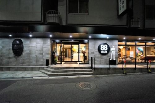โรงแรม 88 ชินไซบาชิ (Hotel 88 Shinsaibashi)4