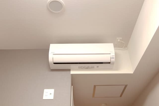 Single Room, Non Smoking