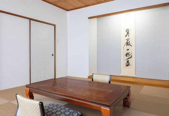 Japanese-style Room, Non Smoking