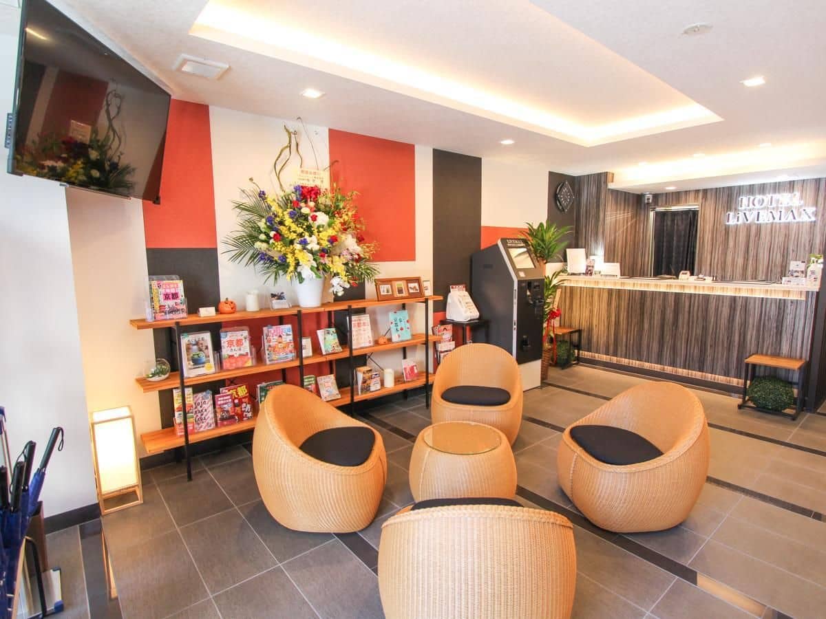 Hotel LiVEMAX Kyoto Teramachidori Hotel LiVEMAX Kyoto Teramachidori