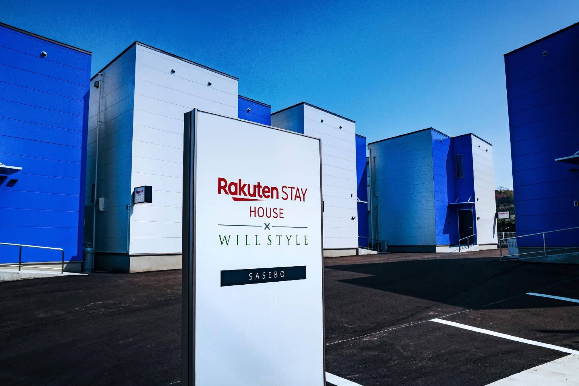 Rakuten Stay House x Will Style Sasebo Rakuten Stay House x Will Style Sasebo