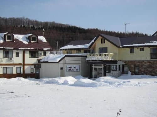 Resort Inn North Country Resort Inn North Country