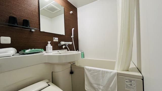 Single Room, Non Smoking