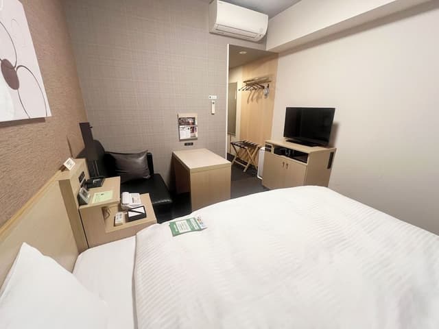 Single Room, Non Smoking