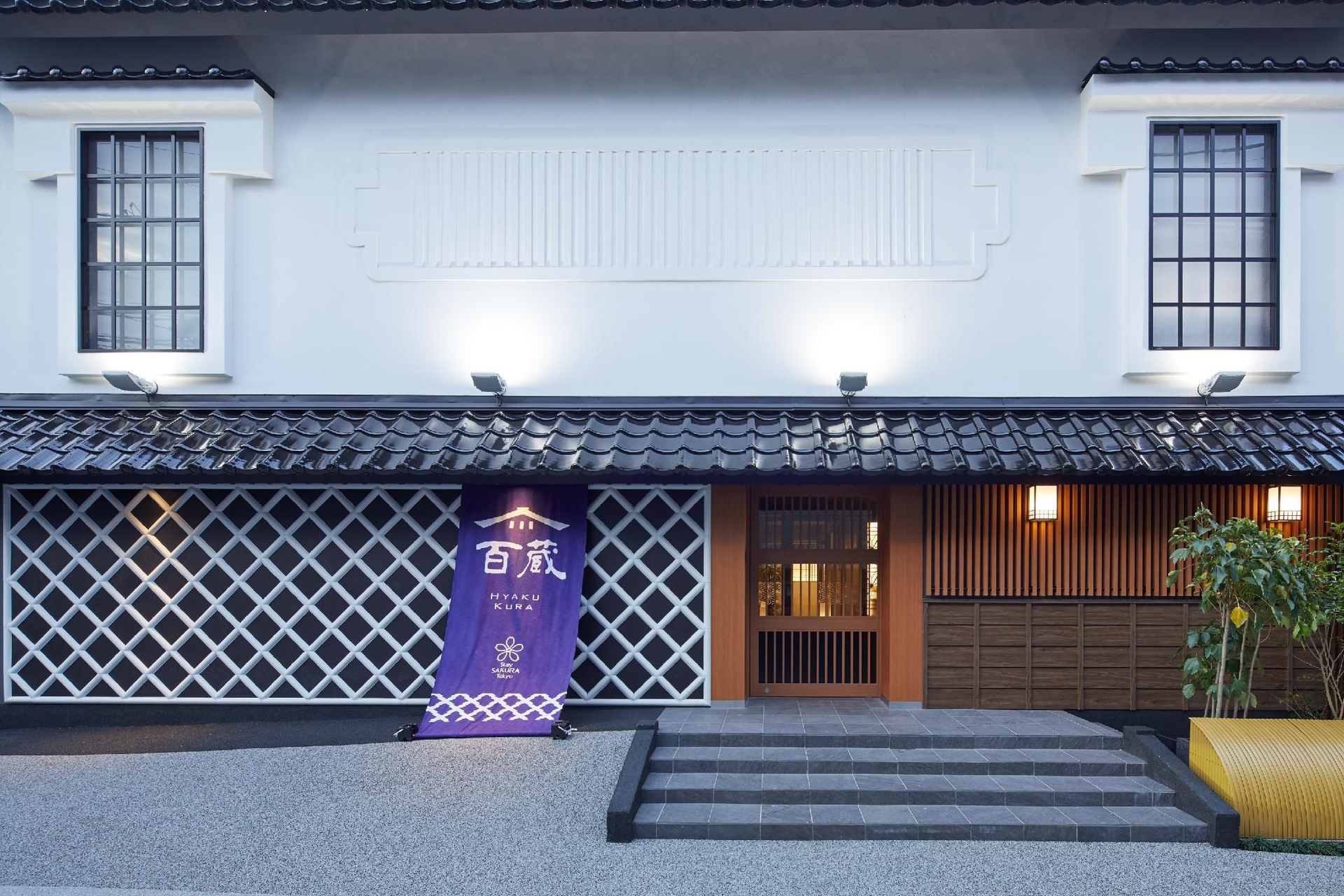 Stay SAKURA Tokyo Shinjuku Hyakukura1