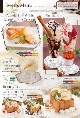 โฮเทล ลาลา คิตะชิกะ (HOTEL LALA Kitashiga)4