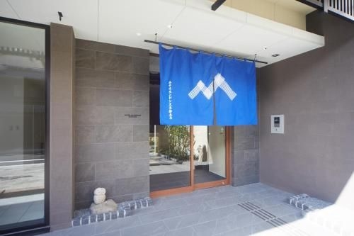 โรงแรมมอนดอนเซ่ เกียวโต โกโจ (Hotel Mondonce Kyoto Gojo)1