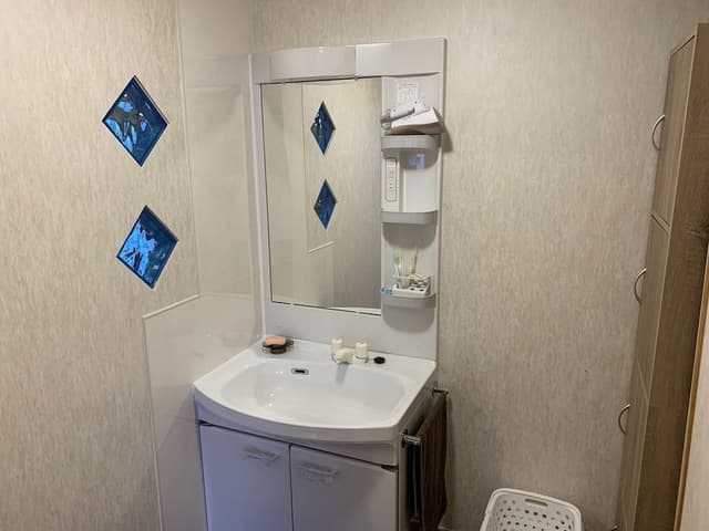 Family Condo