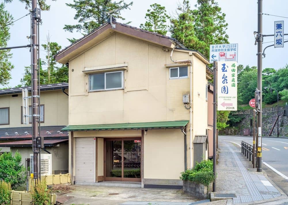 Kenrokuen House Hotel Kenrokuen House Hotel