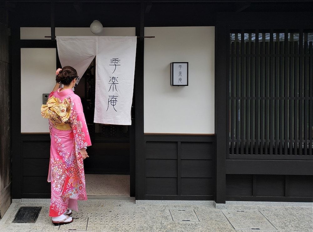 Kirakuan Kyoto Station North / Vacation STAY 108753