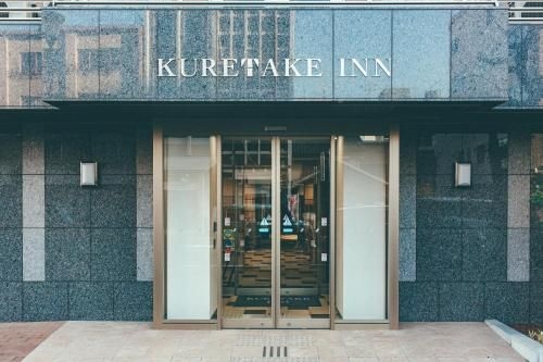 Kuretake Inn Ogaki Ekimae3