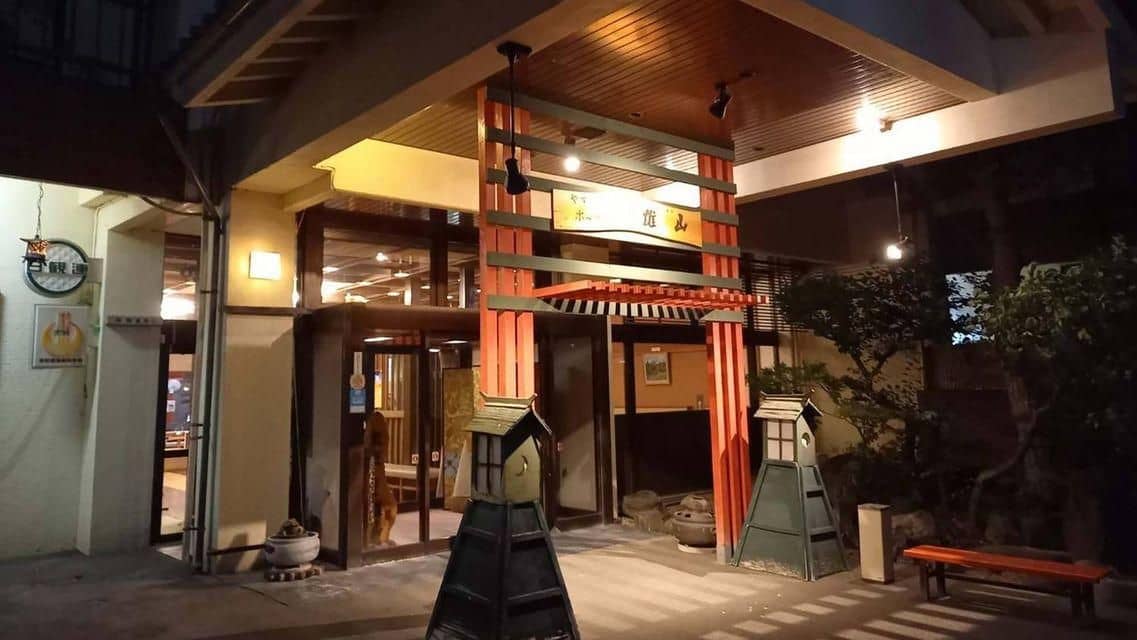 Hotel Yuzan Hotel Yuzan