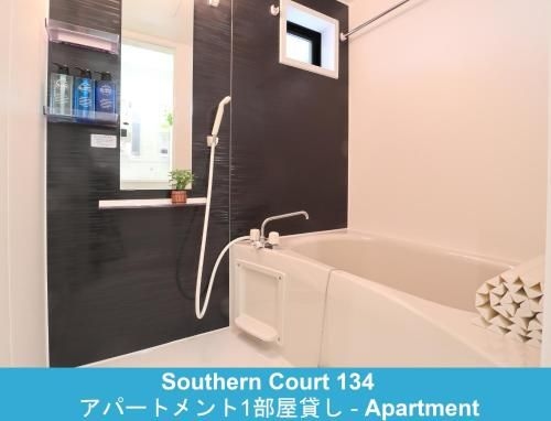 เอะโนะชิมะ เกสต์เฮาส์ 134 (Enoshima Guest house 134)3