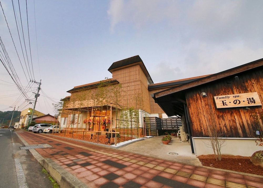 Ryokan Tamanoyu0