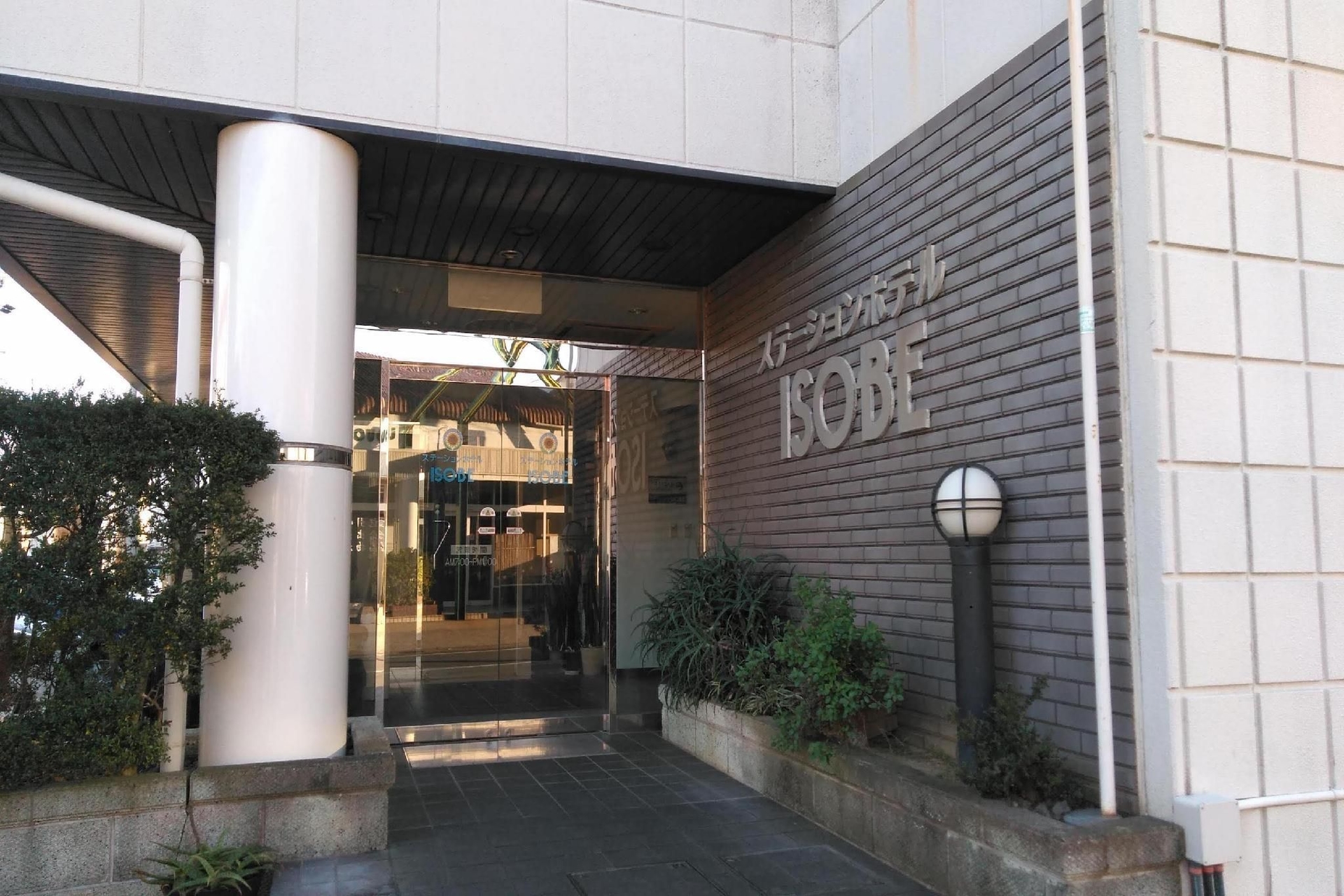 OYO Hotel Station Hotel Isobe Shima (Tabist Station Hotel Isobe Iseshima)4