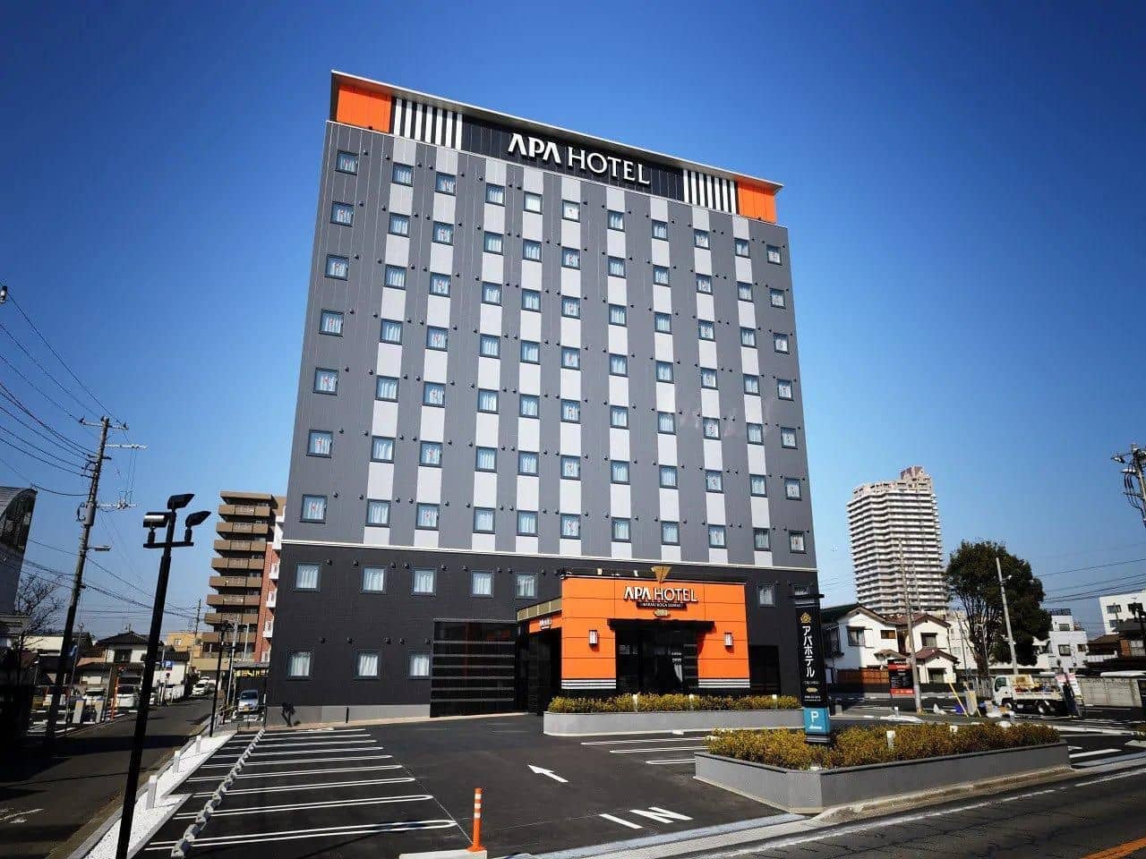 APA Hotel Ibaraki Koga-ekimae APA Hotel Ibaraki Koga-ekimae