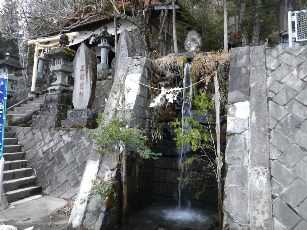 Kurumisawa Ryokan Kurumisawa Ryokan
