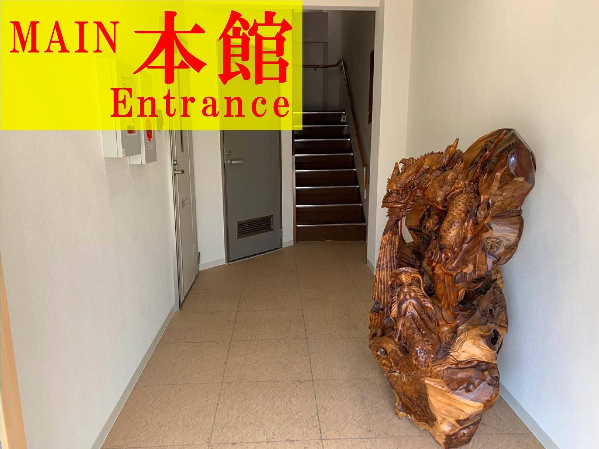 อาโอะ-ดาไซฟุ (Ao-Dazaifu)0