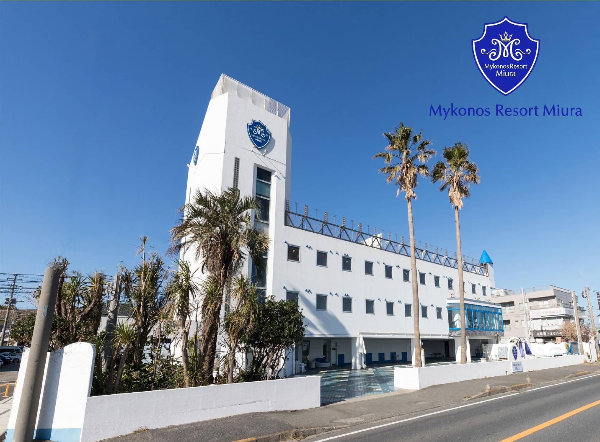 Mykonos Resort Miura Mykonos Resort Miura