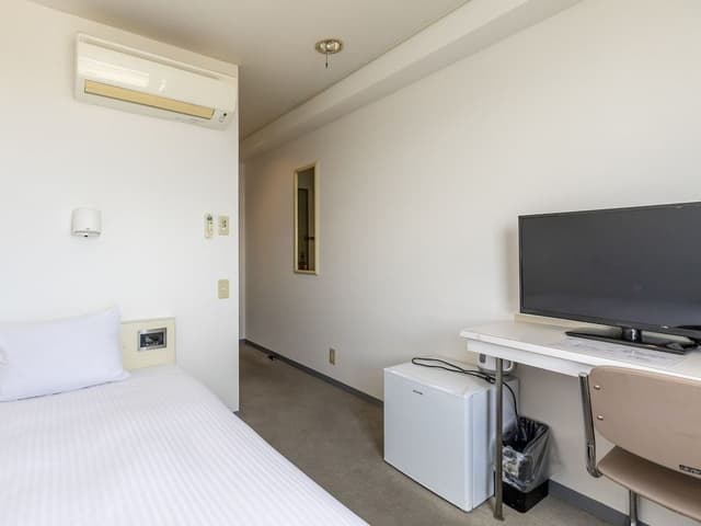 Single Room, Non Smoking